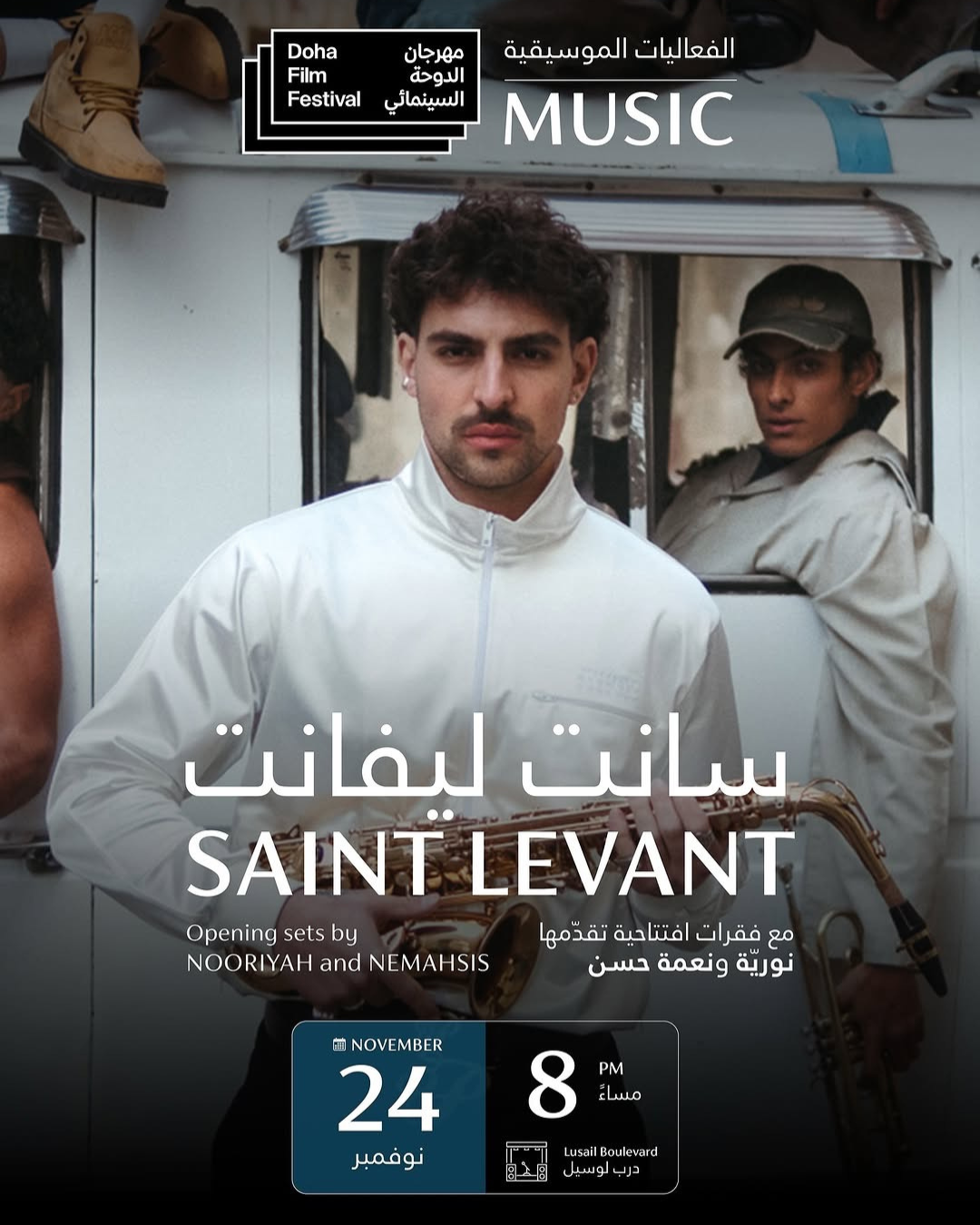 Saint Levant Live 2025