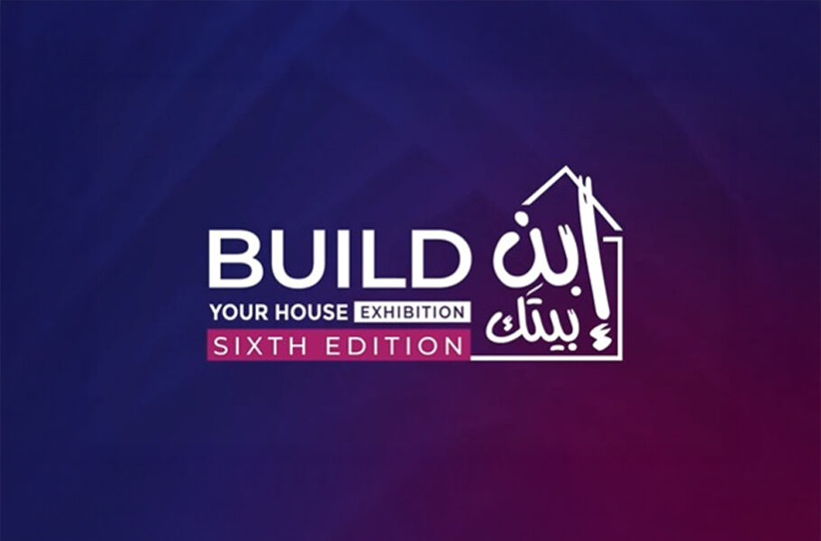 Build Your House Exhibition 2026