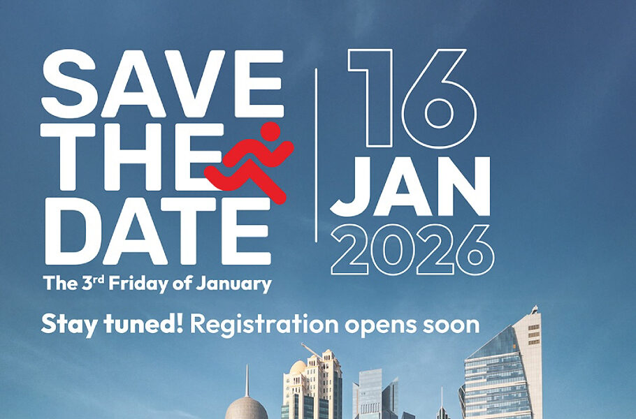 Doha Marathon by Ooredoo 2026