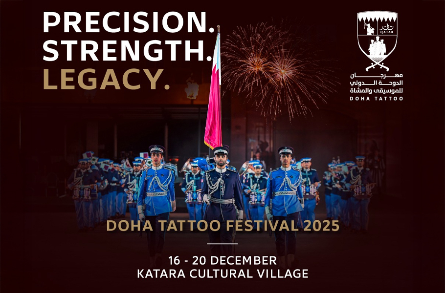 Doha Tattoo Festival 2025