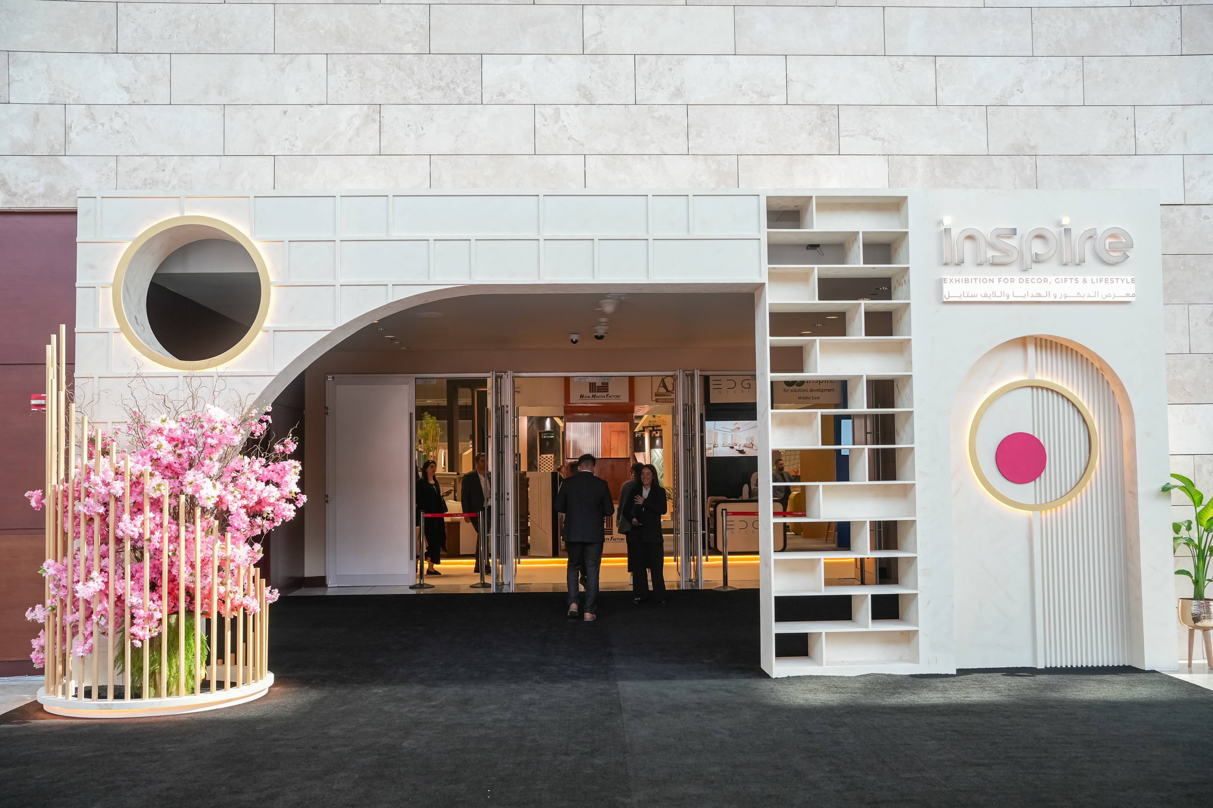 Inspire Exhibition for Décor & Gifts 2026