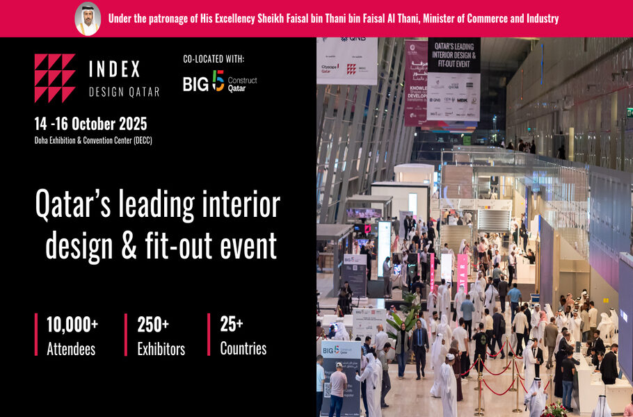 INDEX Design Qatar 2025