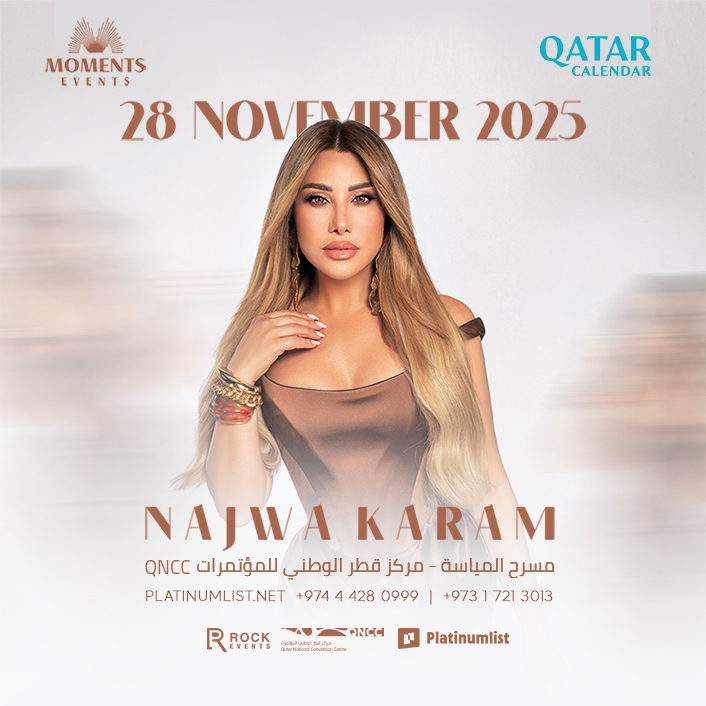 Najwa Karam Live in Doha