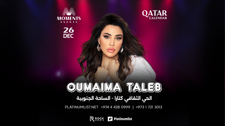 Oumaima Taleb Live At Katara in Doha