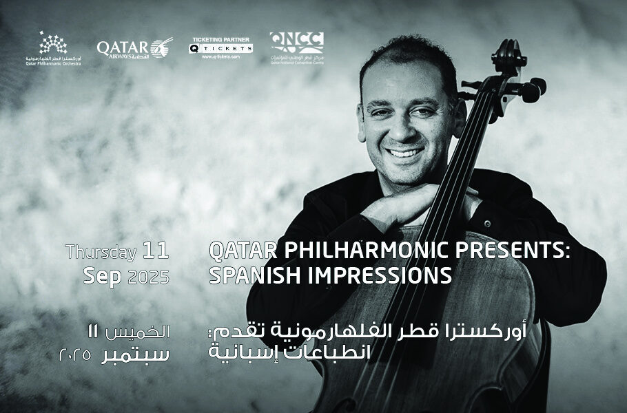 Qatar Philharmonic Presents: Spanish Impressions