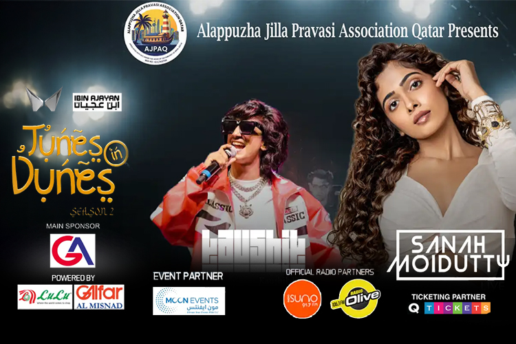 Sanah Moidutty Live in Qatar