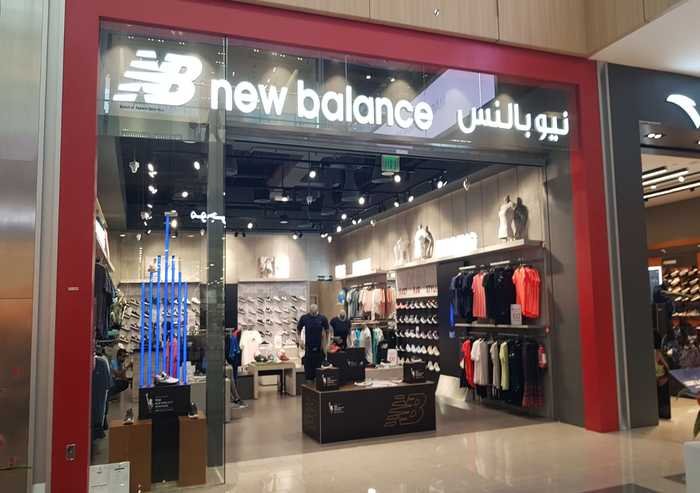 new balance qatar